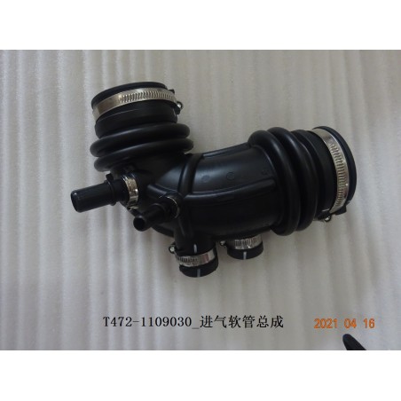 Tuyau flexible d'admission - BYD - 13011358-00