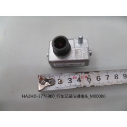 Caméra EDR - BYD - 13009949-00