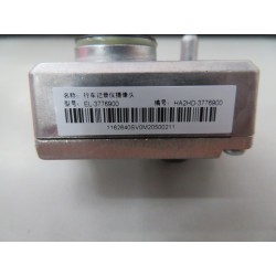 Caméra EDR - BYD - 13009949-00
