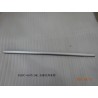 Coupe-eau extérieur de la porte avant droite - BYD - 13009032-00