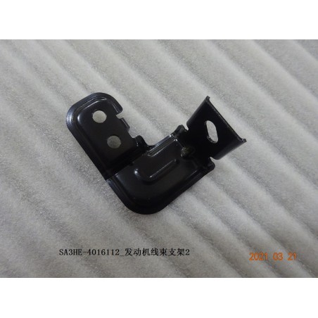 Support 2 du faisceau de câbles du moteur - BYD - 13008493-00