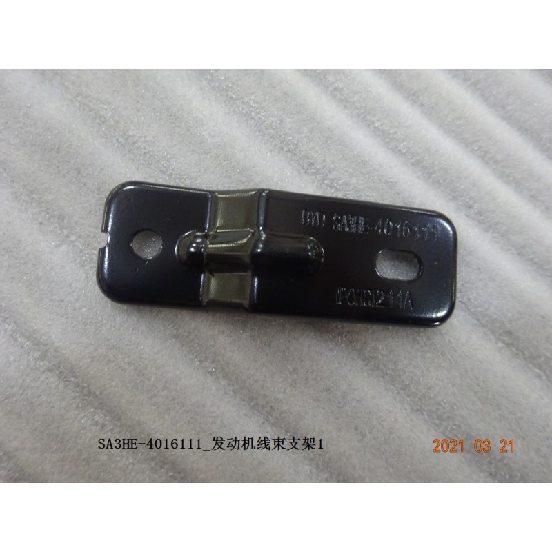 Support 1 du faisceau de câbles du moteur - BYD - 13008492-00