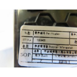 Évent droit du tableau de bord - BYD - 13007885-00