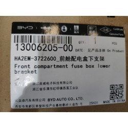 Support inférieur de la boîte à fusibles du compartiment avant - BYD - 13006205-00