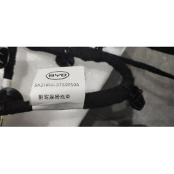 Dossier de siège avant passager-Noir A7 - BYD - 19645627-00