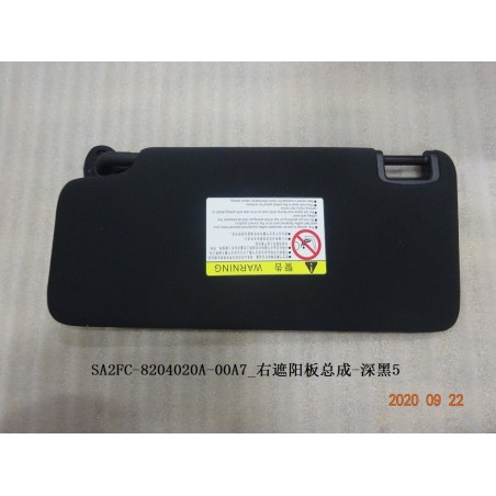Pare-soleil droit - Noir foncé 5 - BYD - 13004936-00