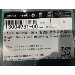 Cache de fixation de pare-soleil droit-Misty Grey - BYD - 13004931-00