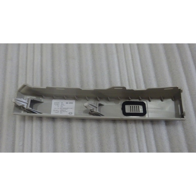 Protection inférieure droite du tableau de bord - Gris - BYD - 13000953-00