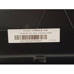 Boîte à gants - Gris - BYD - 13000947-00