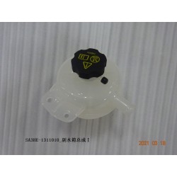 I de vase d'expansion - BYD - 12999860-00