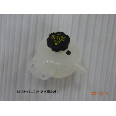 I de vase d'expansion - BYD - 12999860-00