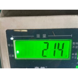 14 de tuyau de liquide de refroidissement - BYD - 12999854-00