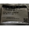 3 de tuyau de liquide de refroidissement - BYD - 12999838-00
