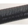 Tuyau d'entrée de liquide de refroidissement du noyau du réchauffeur - BYD - 12998162-00