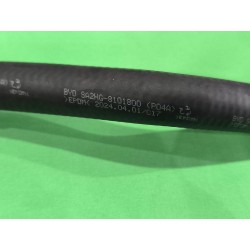 Conduit de sortie d'air de chauffage - BYD - 12998097-00