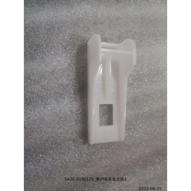 Support 3 de point de montage de l'utilisateur - BYD - 12994917-00