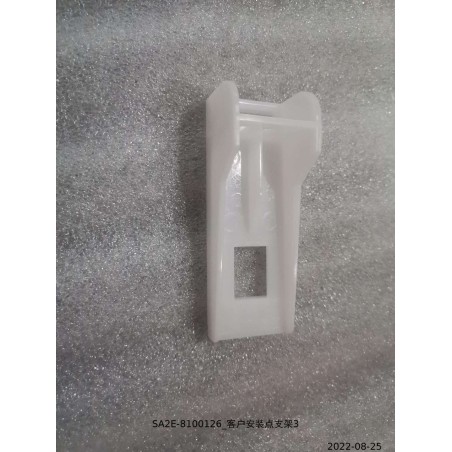 Support 3 de point de montage de l'utilisateur - BYD - 12994917-00