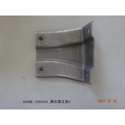 Support 2 du convertisseur catalytique - BYD - 12994354-00