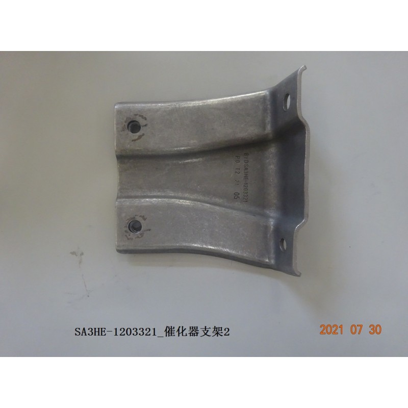 Support 2 du convertisseur catalytique - BYD - 12994354-00