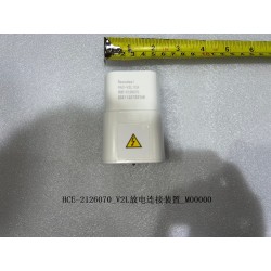 Dispositif de connexion de décharge V2L - BYD - 12993435-00