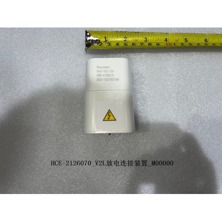 Dispositif de connexion de décharge V2L - BYD - 12993435-00