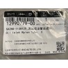 Tube en nylon d'entrée d'huile Ⅱ - BYD - 12990779-00
