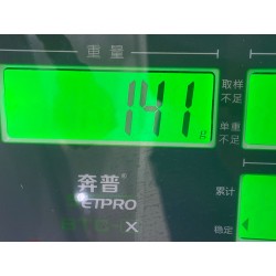 Tube en nylon d'entrée d'huile Ⅱ - BYD - 12990779-00