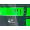 Tube en nylon d'entrée d'huile Ⅱ - BYD - 12990779-00