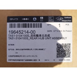 Moyeu - BYD - 19645214-00