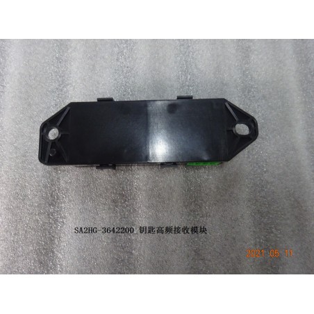 Module de récepteur haute fréquence pour la clé - BYD - 12988926-00