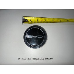 Couvercle central de moyeu de roue - BYD - 12988098-00
