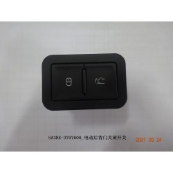 Interrupteur de fermeture électrique du couvercle du coffre - BYD - 12987546-00