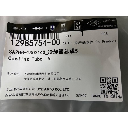 Tube de refroidissement 5 - BYD - 12985754-00