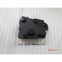 Support inférieur de la boîte à fusibles du compartiment avant - BYD - 12985064-00