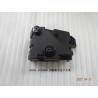 Support inférieur de la boîte à fusibles du compartiment avant - BYD - 12985064-00
