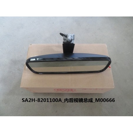 Rétroviseur intérieur - BYD - 12984751-00