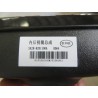 Rétroviseur intérieur - BYD - 12984751-00