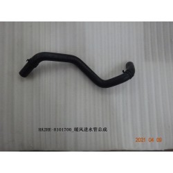 Tuyau d'admission assy., chauffage - BYD - 12982086-00