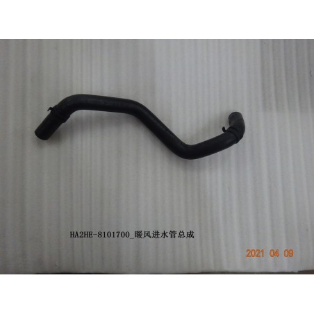 Tuyau d'admission assy., chauffage - BYD - 12982086-00