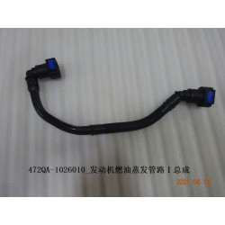 Canalisation I d'évaporation du carburant du moteur - BYD - 12980178-00