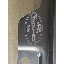 Frame component - beige yap - BYD - 19640350-00