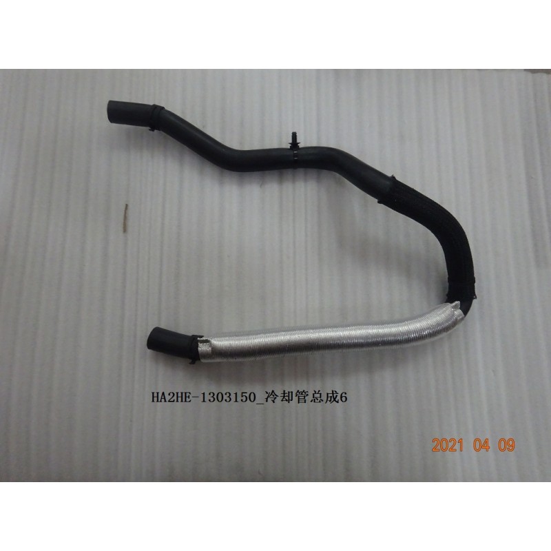 Tuyaux de refroidissement 6 - BYD - 12978607-00