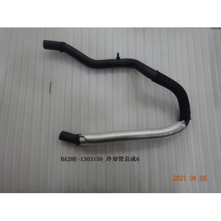 Tuyaux de refroidissement 6 - BYD - 12978607-00