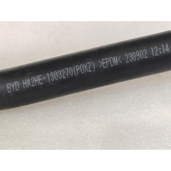 Tuyau de refroidissement 18 - BYD - 12978605-00