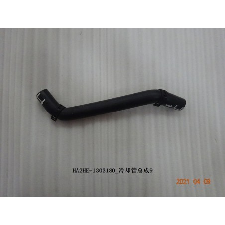 Tuyau de refroidissement 9 - BYD - 12978604-00