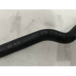 Tuyau de refroidissement 10 - BYD - 12978603-00
