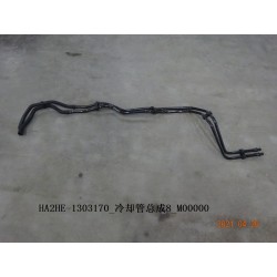Tuyau de refroidissement 8 - BYD - 12978602-00