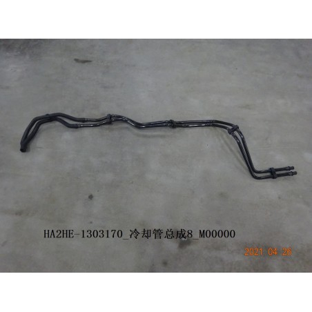 Tuyau de refroidissement 8 - BYD - 12978602-00