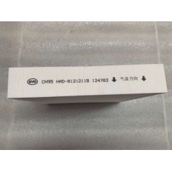 Filtre haute efficacité - BYD - 12975841-00