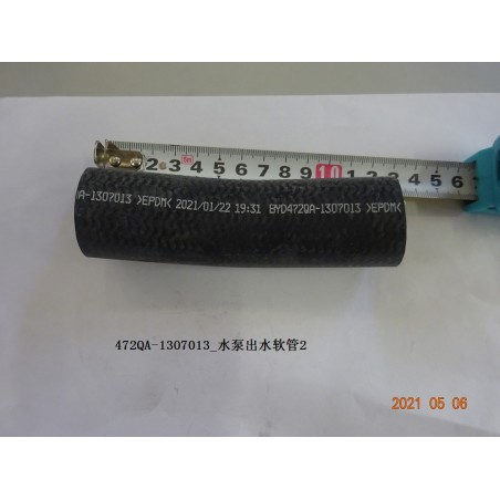 Tuyau flexible 2 de sortie de liquide de refroidissement de la pompe à liquide de refroidissement - BYD - 12973657-00